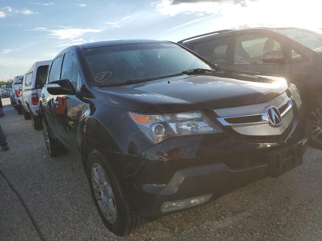 ACURA MDX 2008 with VIN 2HNYD28258H519359 - Photo from auction