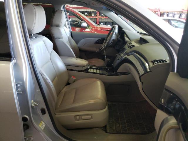 Photo 5 from auction – 2007 ACURA MDX with VIN 2HNYD28237H517866