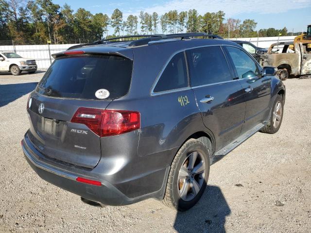Photo 4 from auction – 2011 ACURA MDX with VIN 2HNYD2H24BH512636