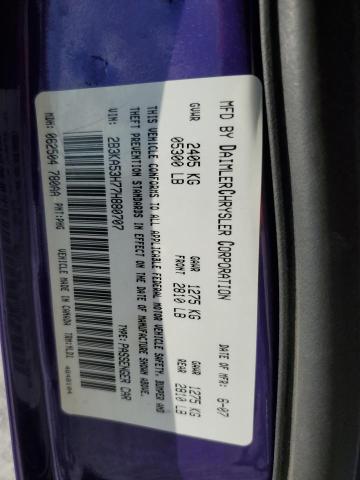 Photo 10 from auction – 2007 DODGE CHARGER R/ with VIN 2B3KA53H77H880707