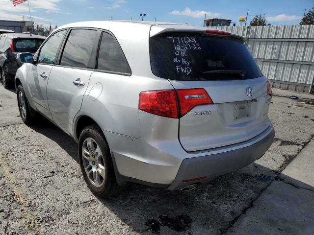 Photo 3 from auction – 2007 ACURA MDX TECHNO with VIN 2HNYD28357H511172