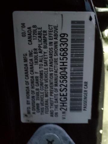Photo 10 from auction – 2004 HONDA CIVIC EX with VIN 2HGES25804H568309
