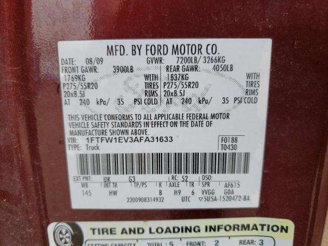 Photo 10 from auction – 2010 FORD F150 SUPER with VIN 1FTFW1EV3AFA31633
