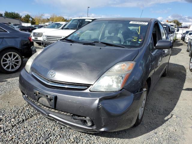 Photo 2 from auction – 2008 TOYOTA PRIUS with VIN JTDKB20U183333559