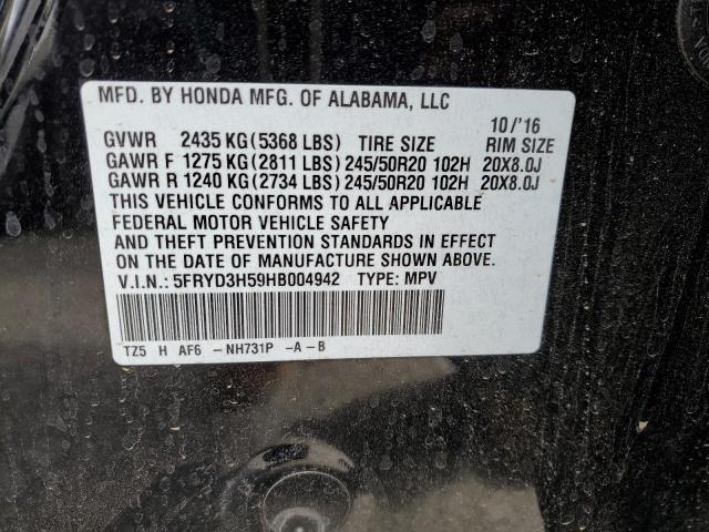Photo 10 from auction – 2017 ACURA MDX TECHNO with VIN 5FRYD3H59HB004942