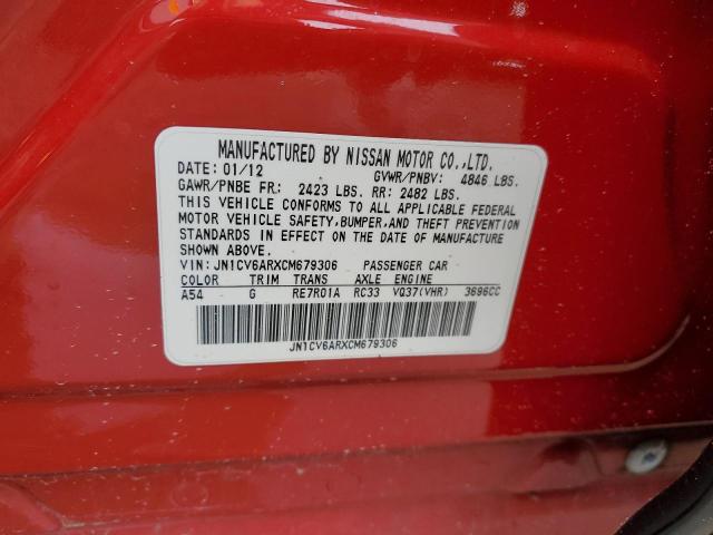 Photo 10 from auction – 2012 INFINITI G37 with VIN JN1CV6ARXCM679306