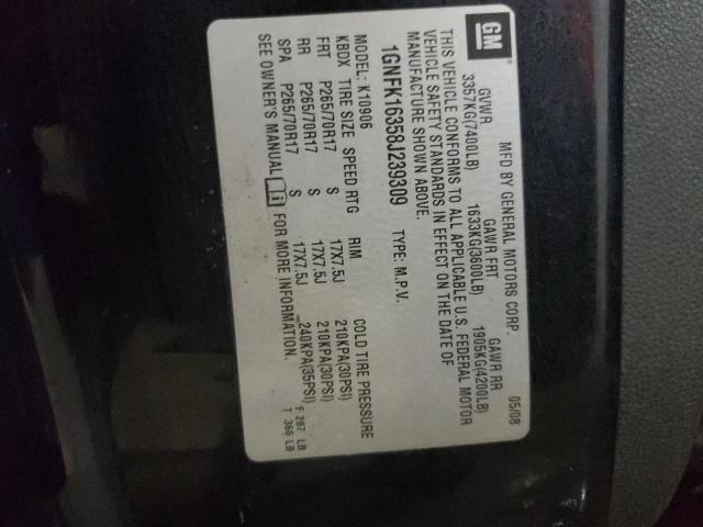 Photo 10 from auction – 2008 CHEVROLET SUBURBAN K with VIN 1GNFK16358J239309