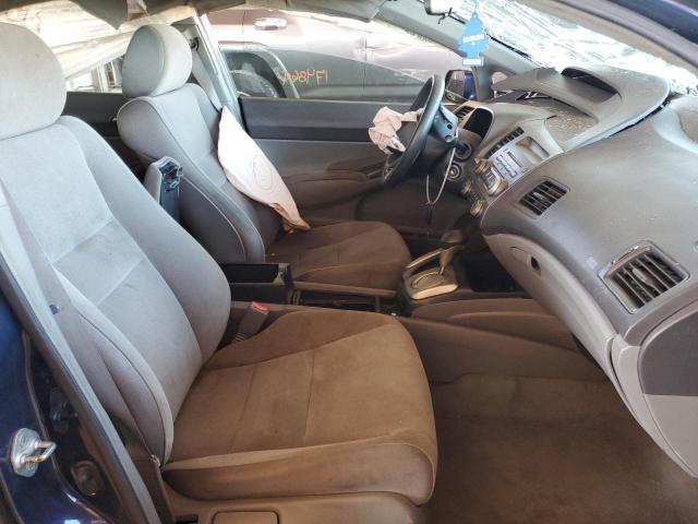 Photo 5 from auction – 2008 HONDA CIVIC LX with VIN 1HGFA16558L074381