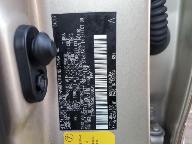 Photo 10 from auction – 2008 LEXUS RX 350 with VIN 2T2HK31U58C060031