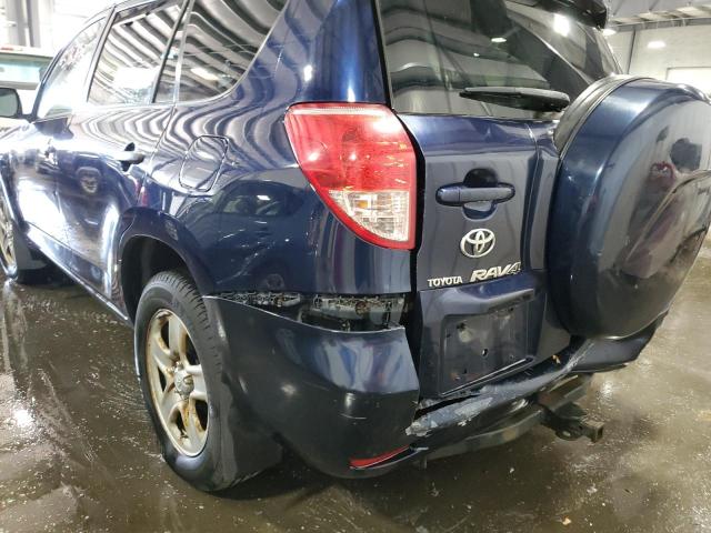 Photo 9 from auction – 2006 TOYOTA RAV4 with VIN JTMZD33V065009670