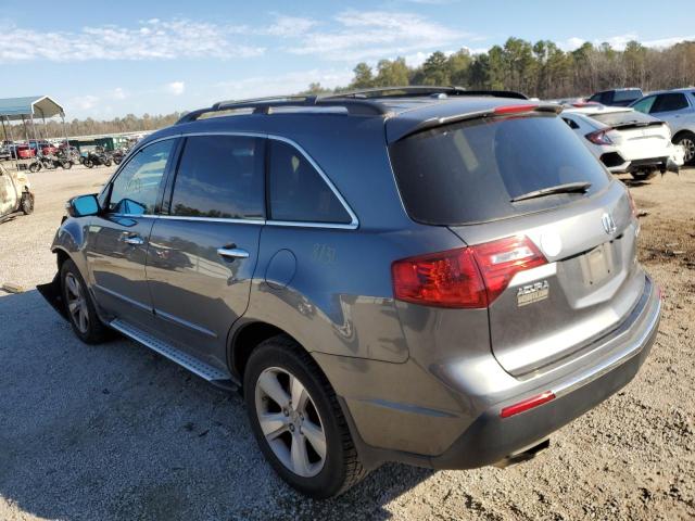 Photo 3 from auction – 2011 ACURA MDX with VIN 2HNYD2H24BH512636