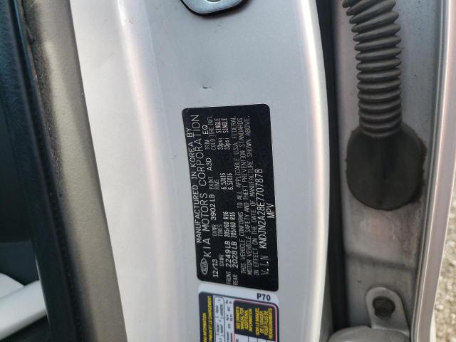 Photo 10 from auction – 2014 KIA SOUL with VIN KNDJN2A28E7707878