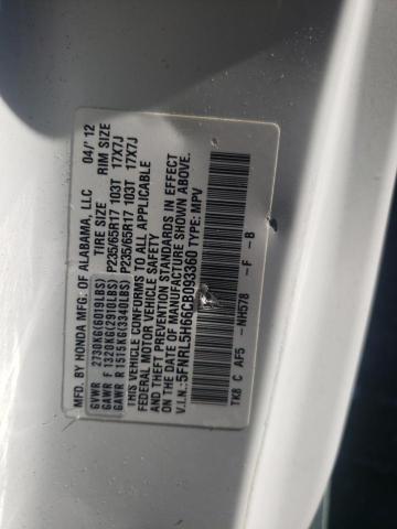 Photo 10 from auction – 2012 HONDA ODYSSEY EX with VIN 5FNRL5H66CB093360