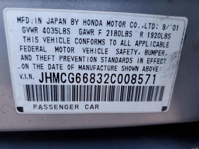 Photo 10 from auction – 2002 HONDA ACCORD EX with VIN JHMCG66832C008571