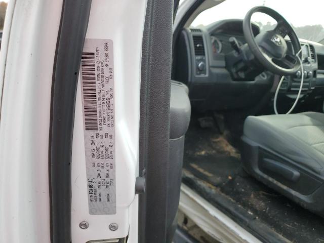 Photo 10 from auction – 2017 RAM 1500 ST with VIN 3C6JR7DT8HG788290