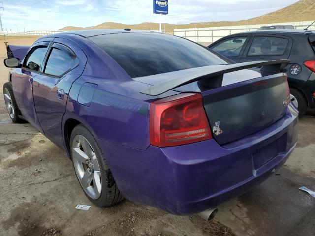 Photo 3 from auction – 2007 DODGE CHARGER R/ with VIN 2B3KA53H07H824544