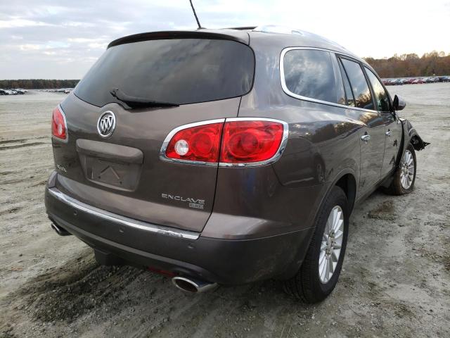 Photo 4 from auction – 2008 BUICK ENCLAVE CX with VIN 5GAER23768J245778