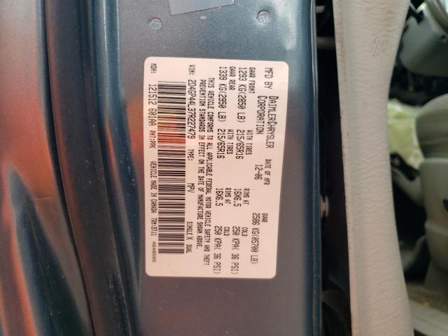 Photo 10 from auction – 2007 DODGE GRAND CARA with VIN 2D4GP44L37R227479