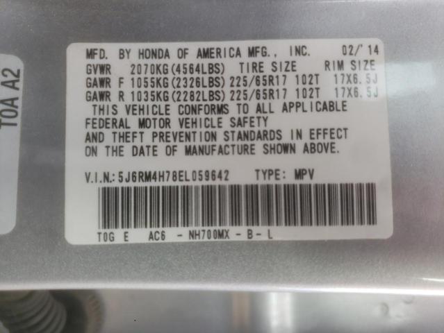 Photo 10 from auction – 2014 HONDA CR-V EXL with VIN 5J6RM4H78EL059642