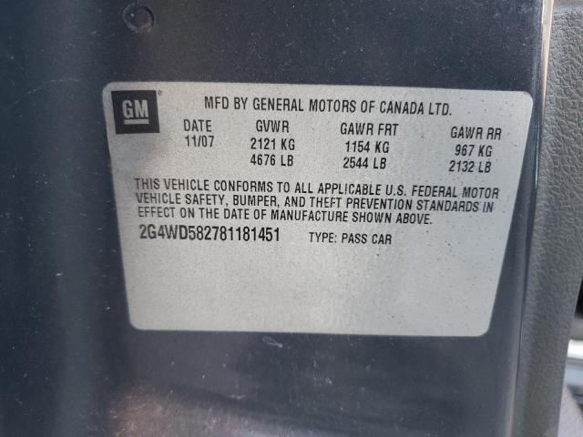 Photo 10 from auction – 2008 BUICK LACROSSE C with VIN 2G4WD582781181451