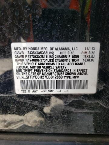 Photo 10 from auction – 2014 ACURA MDX with VIN 5FRYD3H27EB012880