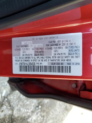 Photo 10 from auction – 2020 MAZDA CX-5 GRAND with VIN JM3KFBAY4L0854539