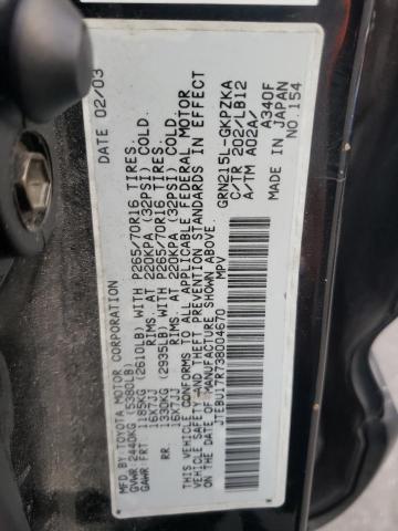 Photo 10 from auction – 2003 TOYOTA 4RUNNER LI with VIN JTEBU17R738004670