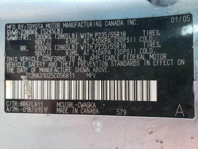 Zdjęcie 10 z aukcji – 2005 LEXUS RX 330 z VIN 2T2HA31U25C056811