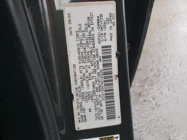 Photo 10 from auction – 2004 SCION XB with VIN JTLKT334740143232