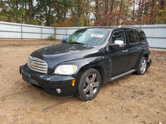 Photo 2 from auction – 2008 CHEVROLET HHR LT with VIN 3GNCA53P58S715108