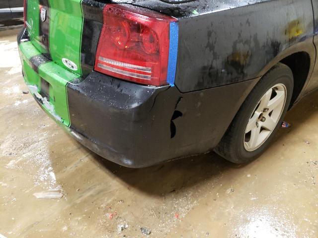 Photo 9 from auction – 2006 DODGE CHARGER SE with VIN 2B3KA43G56H491600