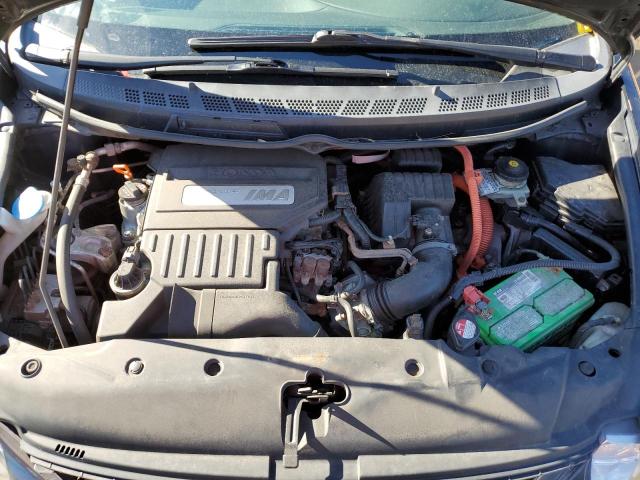 Photo 7 from auction – 2009 HONDA CIVIC HYBR with VIN JHMFA36209S005667