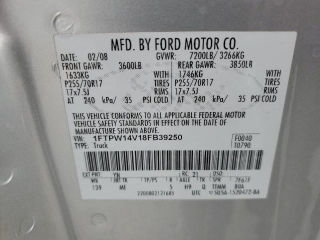 Photo 10 from auction – 2008 FORD F150 SUPER with VIN 1FTPW14V18FB39250