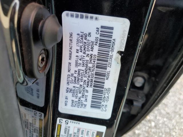 Photo 10 from auction – 2016 MAZDA 3 TOURING with VIN 3MZBM1V78GM250602
