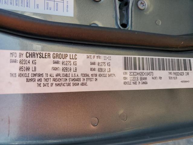 Foto 10 de la subasta – 2012 DODGE CHARGER SX con VIN 2C3CDXHG9CH164573