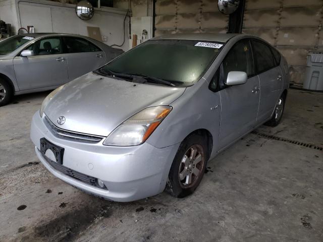 Photo 2 from auction – 2008 TOYOTA PRIUS with VIN JTDKB20U783338569