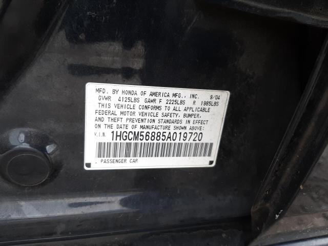 Photo 10 from auction – 2005 HONDA ACCORD with VIN 1HGCM56885A019720