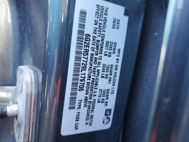 Photo 10 from auction – 2009 PONTIAC G8 with VIN 6G2ER57729L179706