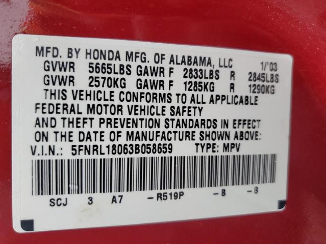 Photo 10 from auction – 2003 HONDA ODYSSEY EX with VIN 5FNRL18063B058659