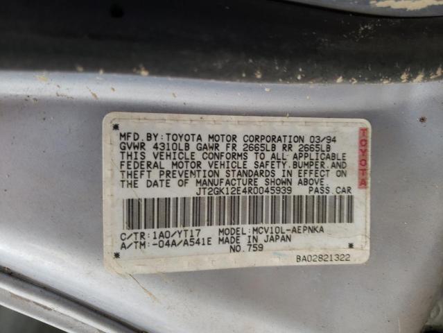 Photo 10 from auction – 1994 TOYOTA CAMRY 2D with VIN JT2GK12E4R0045939