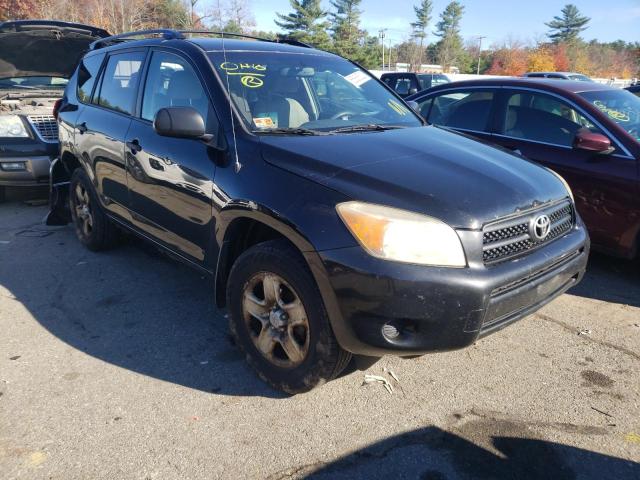 TOYOTA RAV4 2008 with VIN JTMBD33V985167610 - Photo from auction