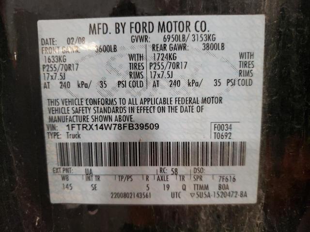Photo 10 from auction – 2008 FORD F150 with VIN 1FTRX14W78FB39509