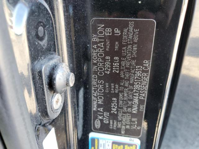 Photo 10 from auction – 2011 KIA OPTIMA LX with VIN KNAGM4A73B5179613