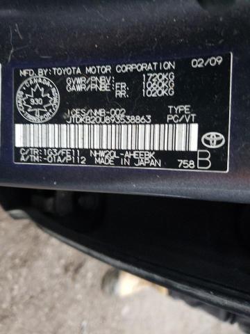 Photo 10 from auction – 2009 TOYOTA PRIUS with VIN JTDKB20U893538863