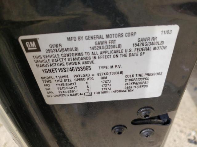 Photo 10 from auction – 2004 CHEVROLET TRAILBLAZE with VIN 1GNET16S746153965
