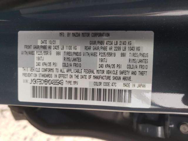 Photo 10 from auction – 2021 MAZDA CX-5 TOURI with VIN JM3KFBCM6M0488949