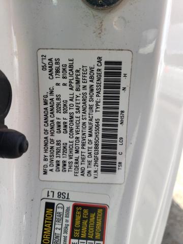 Photo 10 from auction – 2012 HONDA CIVIC EX with VIN 2HGFG3B85CH550645
