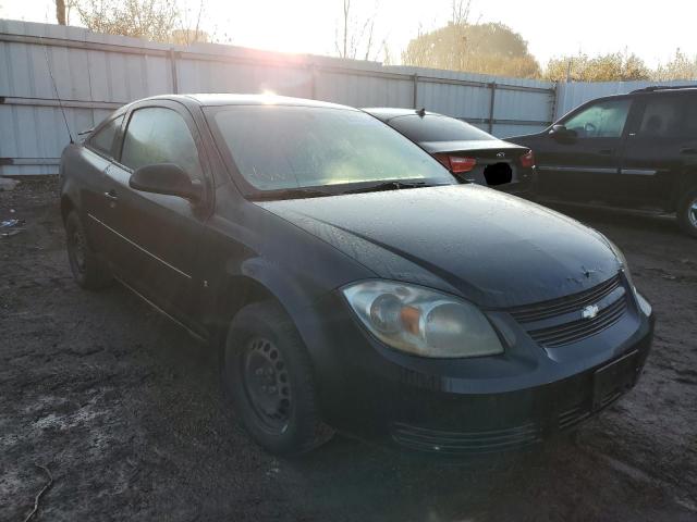 Photo 1 from auction – 2008 CHEVROLET COBALT with VIN 1G1AL18F887271135
