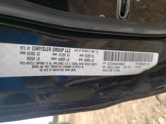 Photo 10 from auction – 2012 DODGE CHARGER with VIN 2C3CDXAG0CH288029