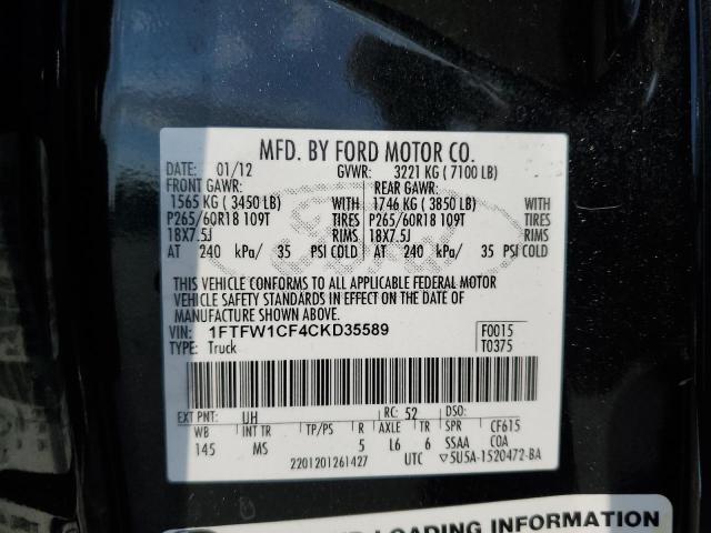 Photo 12 from auction – 2012 FORD F150 SUPER with VIN 1FTFW1CF4CKD35589